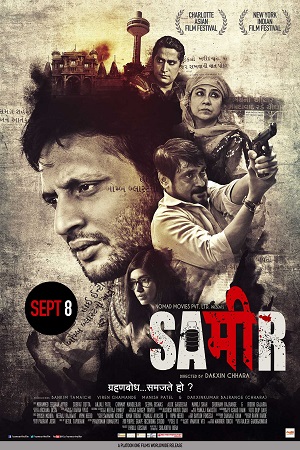 Download Sameer (2017) AMZN WEBRip Hindi Full Movie 480p [350MB] | 720p [1.2GB] | 1080p [3.5GB]
