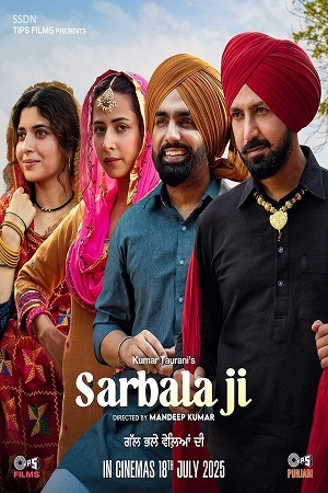 Download Sarbala Ji (2025) Punjabi Full Movie 480p [480MB] | 720p [1.1GB] | 1080p [2.3GB] Pre-HD – HC-Esubs