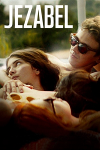 Download Batu Gaiden: The Return of Asi (2013) Dual Audio {Hindi-English} Web-DL 480p [250MB] | 720p [800MB] | 1080p [1.5GB]