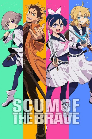 Download Scum of the Brave (Season 1) [S01 – E05 Added] {Hindi-Japanese} Anime Series 480p 720p & 1080p WEB-DL