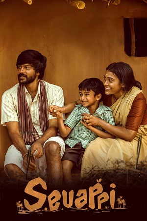 Download Sevappi (2024) Dual Audio [Hindi + Tamil] 480p [500MB] | 720p [1GB] | 1080p [2.4GB] HDRip