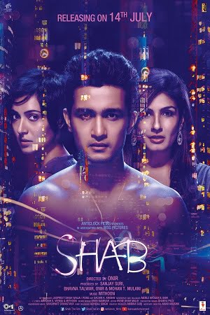 Download Shab (2017) Hindi Full Movie WEB-DL 480p [300MB] | 720p [700MB]