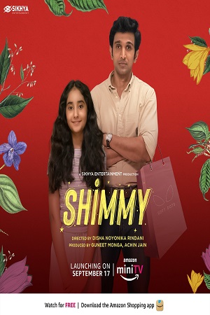 Download Shimmy (2021) Hindi Full Movie 720p [250MB] HEVC HDRip