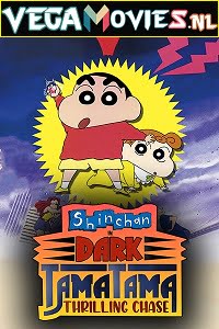 Download Shin Chan in Dark Tama Tama Thrilling Chase (1997) Hindi Dubbed BluRay 480p [250MB] | 720p [650MB]