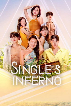 Download Single’s Inferno (Season 1 – 5) [S05E12 Added] Dual Audio {Hindi-English} 480p | 720p | 1080p WEB-DL