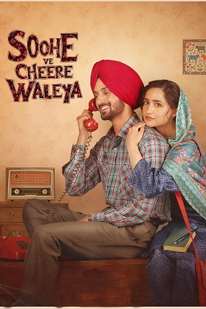 Download Soohe Ve Cheere Waleya (2025) Punjabi HDTC Full Movie 480p [450MB] | 720p [1.3GB] | 1080p [2.4GB]