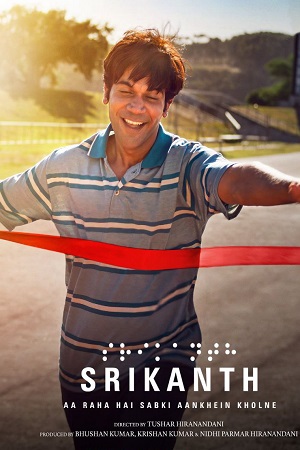 Download Srikanth (2024) Netflix WEB-DL {Hindi DDP5.1} Full Movie 480p [480MB] | 720p [1.2GB] | 1080p [2.7GB]