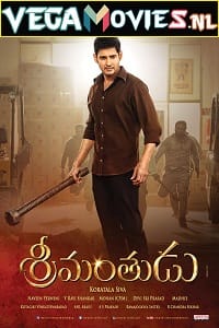 Download The Real Tevar – Srimanthudu (2015) Hindi Dubbed Full Movie 480p [550MB] | 720p [1.4GB] | 1080p [2.8GB]