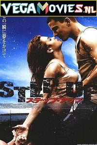 Download Step Up (2006) Dual Audio {Hindi-English} 480p [300MB] | 720p [1GB] | 1080p [2.5GB]