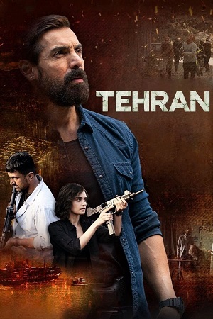 Download Tehran (Season 1 – 3) Hebrew [With English Subtitles] TV-Series 480p | 720p | 1080p WEB-DL