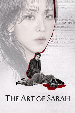 Download The Art of Sarah (2026) Season 1 Dual-Audio {Hindi-Korean} Netflix Original-Series 480p | 720p | 1080p WEB-DL