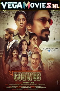 Download The Cobweb (2021) Season 1 Hindi Complete MX Player WEB Series 480p | 720p HDRip