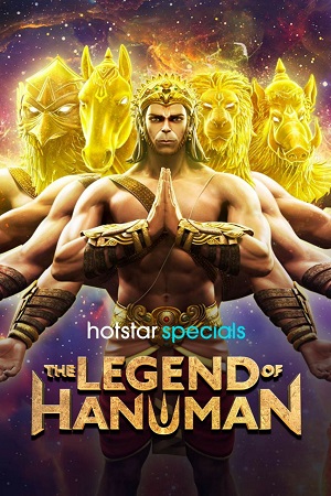 Download The Legend of Hanuman (Season 3) Hindi DSNP Complete WEB Series 480p [100MB] | 720p [250MB] | 1080p [700MB] WEB-DL