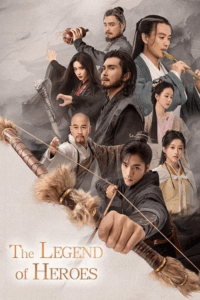 Download The Legend of Heroes (Season 1 & 2) Dual Audio {Hindi-Chinese} C-Drama Series 480p 720p & 1080p WEB-DL