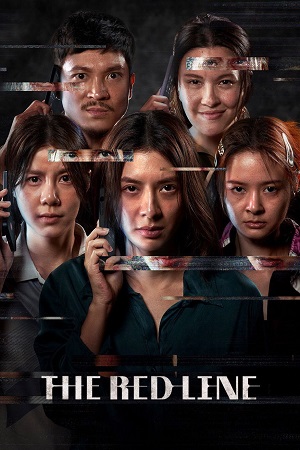 Download The Red Line (2026) WEB-DL Dual Audio {Hindi-English} 480p [400MB] | 720p [1.1GB] | 1080p [2.5GB]