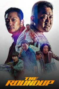 Download The Roundup (2022) Dual Audio [Hindi + Korean] WeB-DL 480p [400MB] | 720p [1.1GB] | 1080p [4GB]