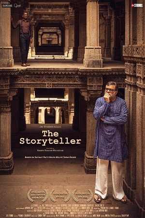 Download The Storyteller (2022) Hindi WEB-DL Full Movie 480p [400MB] | 720p [1GB] | 1080p [2.2GB]
