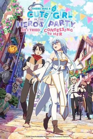 Download There Was a Cute Girl in the Hero’s Party, so I Tried Confessing to Her (Season 1) [S01 E06 Added] {Hindi-English-Japanese} Anime Series 480p 720p & 1080p WEB-DL
