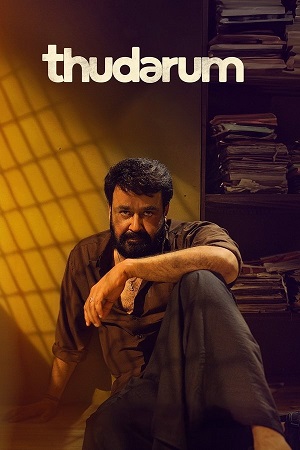 Download Thudarum (2025) ORG. DD5.1 [Hindi + Malayalam] JHS WeB-DL 480p [430MB] | 720p [1.3GB] | 1080p [3.1GB]
