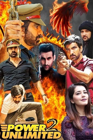 Download Power Unlimited 2 – Touch Chesi Chudu (2018) Dual Audio [Hindi + Telugu] WeB-DL 480p | 720p | 1080p