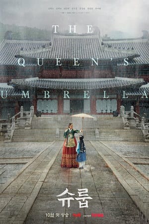 Download Under The Queen’s Umbrella (2022) [S01E16 Added] {Korean With English Subtitles} 720p [350MB] WEB-DL