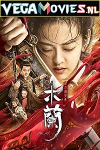 Download Unparalleled Mulan (2020) Dual Audio [Hindi-English] WeB-DL 480p [300MB] | 720p [800MB] | 1080p [1.6GB]
