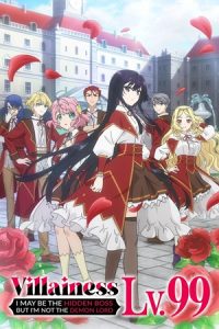 Download Villainess Level 99: I May Be the Hidden Boss but I’m Not the Demon Lord (Season 1) Dual Audio {Hindi-Japanese} Series 480p 720p & 1080p WEB-DL
