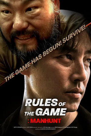 Download Rules of the Game: Manhunt (2021) WEB-DL Dual Audio {Hindi-Korean} 480p [305MB] | 720p [730MB] | 1080p [2GB]