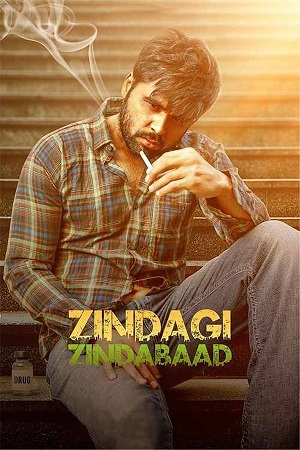 Download Zindagi Zindabaad (2023) Punjabi Full Movie 480p [480MB] | 720p [1.3GB] | 1080p [2.7GB] WEB-DL