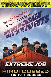 Download Extreme Job (2019) Dual Audio {Hindi-Korean} 480p [350MB] | 720p [1GB]