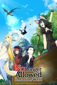 Download No Longer Allowed in Another World (Season 1) Multi Audio {Hindi-English-Japanese} Series 480p 720p & 1080p WEB-DL