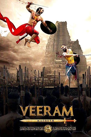 Download Veeram (2017) Hindi Full Movie WEB-DL 480p [220MB] | 720p [940MB] | 1080p [1.9GB]