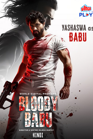 Download Bloody Babu (2025) WEB-DL {Hindi DD2.0} Full Movie 720p [720MB] | 1080p [2GB]